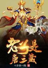 澳门正版免费全年资料雷系魔法师起点